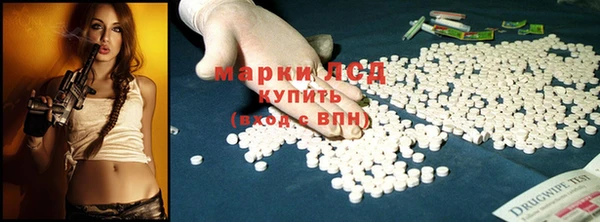 MDMA Premium VHQ Белоозёрский