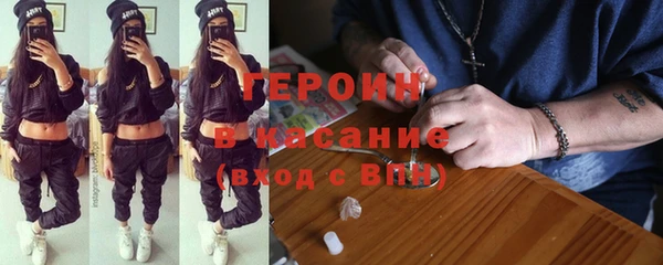 MDMA Premium VHQ Белоозёрский